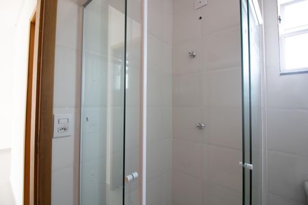 Apartamento para alugar com 46m², 2 quartos e 1 vaga Apartamento para alugar com 46m², 2 quartos e 1 vagaBanheiro