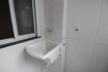 Apartamento para alugar com 46m², 2 quartos e 1 vaga Apartamento para alugar com 46m², 2 quartos e 1 vagaÁrea de Serviço