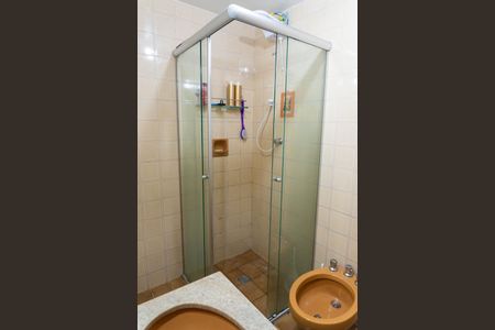 Apartamento à venda com 50m², 2 quartos e 1 vaga Apartamento à venda com 50m², 2 quartos e 1 vagaBanheiro