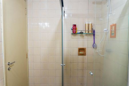 Apartamento à venda com 50m², 2 quartos e 1 vaga Apartamento à venda com 50m², 2 quartos e 1 vagaBanheiro