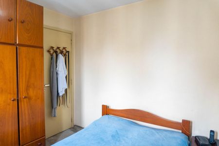 Apartamento à venda com 50m², 2 quartos e 1 vaga Apartamento à venda com 50m², 2 quartos e 1 vagaQuarto 1