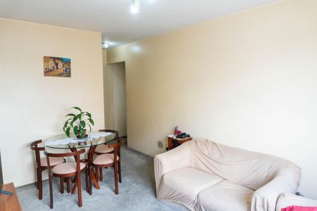 Apartamento à venda com 50m², 2 quartos e 1 vaga Apartamento à venda com 50m², 2 quartos e 1 vagaSala