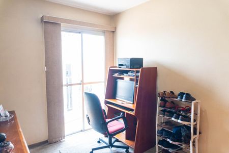 Apartamento à venda com 50m², 2 quartos e 1 vaga Apartamento à venda com 50m², 2 quartos e 1 vagaQuarto 2