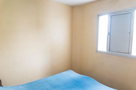 Apartamento à venda com 50m², 2 quartos e 1 vaga Apartamento à venda com 50m², 2 quartos e 1 vagaQuarto 1