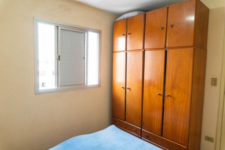 Quarto 1 de apartamento à venda com 2 quartos, 50m² em Vila Mariana, São Paulo