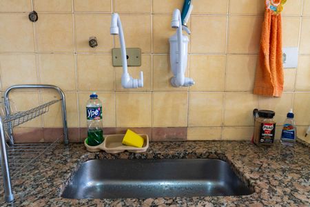 Apartamento à venda com 50m², 2 quartos e 1 vaga Apartamento à venda com 50m², 2 quartos e 1 vagaCozinha