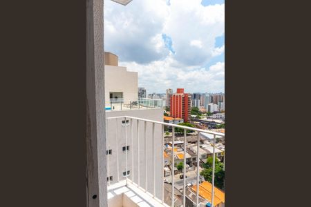 Sacada do Quarto 2 de apartamento à venda com 2 quartos, 50m² em Vila Mariana, São Paulo