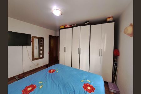 Apartamento para alugar com 64m², 2 quartos e 1 vaga Apartamento para alugar com 64m², 2 quartos e 1 vagaQuarto 1
