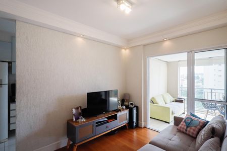 Apartamento à venda com 67m², 2 quartos e 1 vaga Apartamento à venda com 67m², 2 quartos e 1 vagaSala