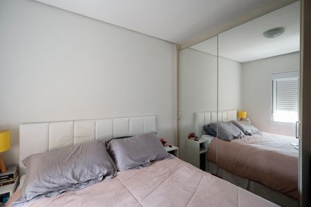Apartamento à venda com 67m², 2 quartos e 1 vaga Apartamento à venda com 67m², 2 quartos e 1 vagaSuíte