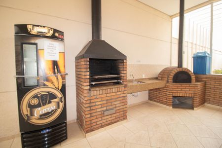 Apartamento à venda com 67m², 2 quartos e 1 vaga Apartamento à venda com 67m², 2 quartos e 1 vagaÁrea comum - Churrasqueira