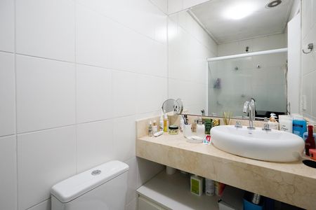 Apartamento à venda com 67m², 2 quartos e 1 vaga Apartamento à venda com 67m², 2 quartos e 1 vagaBanheiro Social