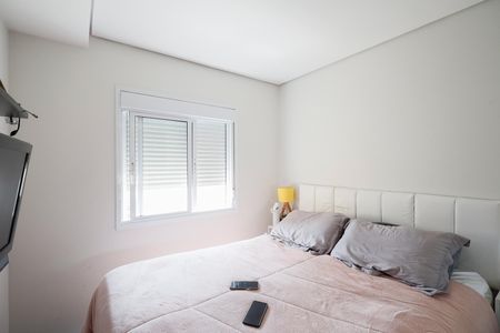 Apartamento à venda com 67m², 2 quartos e 1 vaga Apartamento à venda com 67m², 2 quartos e 1 vagaSuíte