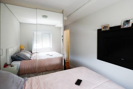 Apartamento à venda com 67m², 2 quartos e 1 vaga Apartamento à venda com 67m², 2 quartos e 1 vagaSuíte