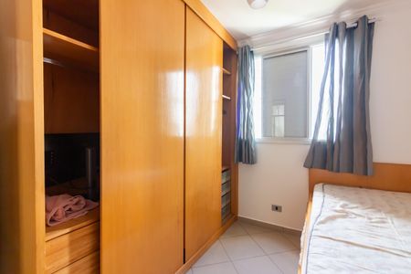 Apartamento à venda com 65m², 3 quartos e 1 vaga Apartamento à venda com 65m², 3 quartos e 1 vagaQuarto 1