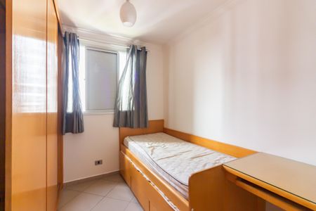 Apartamento à venda com 65m², 3 quartos e 1 vaga Apartamento à venda com 65m², 3 quartos e 1 vagaQuarto 1