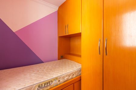 Apartamento à venda com 65m², 3 quartos e 1 vaga Apartamento à venda com 65m², 3 quartos e 1 vagaQuarto 3