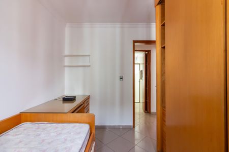 Apartamento à venda com 65m², 3 quartos e 1 vaga Apartamento à venda com 65m², 3 quartos e 1 vagaQuarto 1
