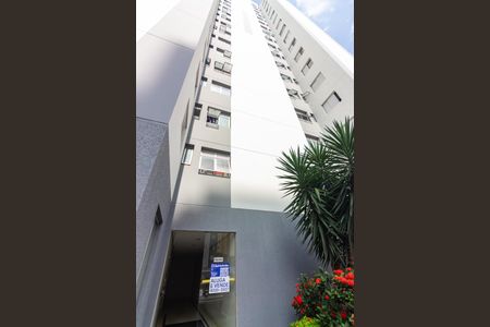 Apartamento à venda com 65m², 3 quartos e 1 vaga Apartamento à venda com 65m², 3 quartos e 1 vagaFachada