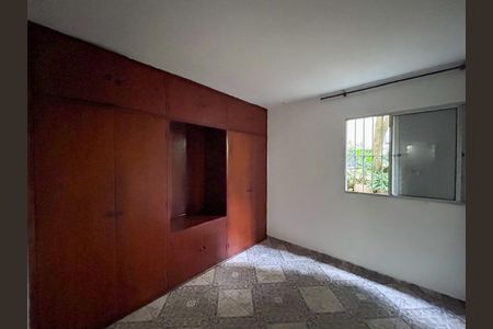 Apartamento para alugar com 50m², 2 quartos e 1 vaga Apartamento para alugar com 50m², 2 quartos e 1 vagaQuarto 2