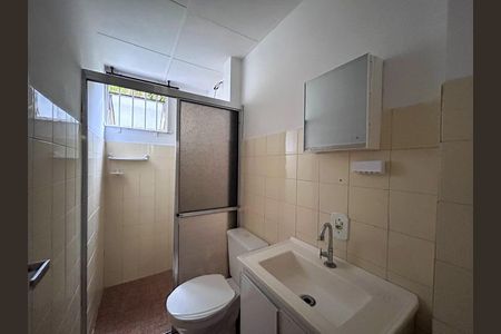 Apartamento para alugar com 50m², 2 quartos e 1 vaga Apartamento para alugar com 50m², 2 quartos e 1 vagaBanheiro Social