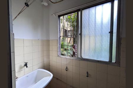 Apartamento para alugar com 50m², 2 quartos e 1 vaga Apartamento para alugar com 50m², 2 quartos e 1 vagaÁrea de serviço