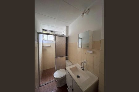 Apartamento para alugar com 50m², 2 quartos e 1 vaga Apartamento para alugar com 50m², 2 quartos e 1 vagaBanheiro Social