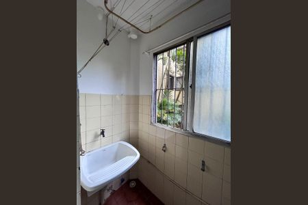 Apartamento para alugar com 50m², 2 quartos e 1 vaga Apartamento para alugar com 50m², 2 quartos e 1 vagaÁrea de serviço