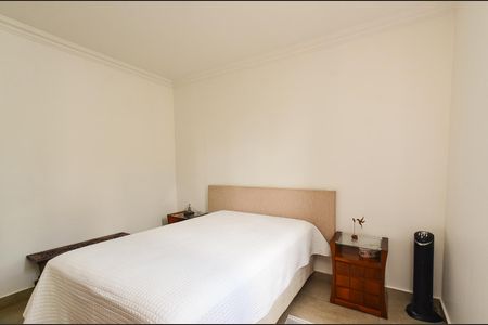 Apartamento à venda com 70m², 2 quartos e 1 vagaQuarto 2