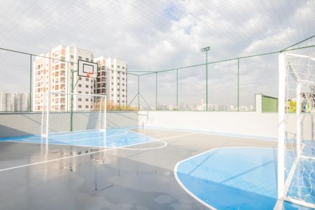 Apartamento para alugar com 48m², 2 quartos e 1 vaga Apartamento para alugar com 48m², 2 quartos e 1 vagaQuadra