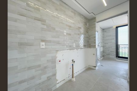 Apartamento para alugar com 48m², 2 quartos e 1 vaga Apartamento para alugar com 48m², 2 quartos e 1 vagaSala e Cozinha