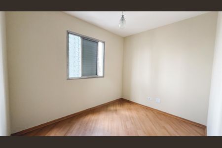 Apartamento para alugar com 75m², 2 quartos e 1 vagaQuarto 2