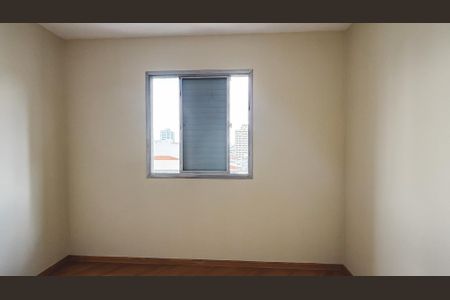 Apartamento para alugar com 75m², 2 quartos e 1 vagaQuarto 2