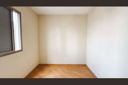 Apartamento para alugar com 75m², 2 quartos e 1 vagaQuarto 2