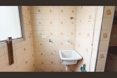 Apartamento para alugar com 75m², 2 quartos e 1 vagaÁrea de Serviço