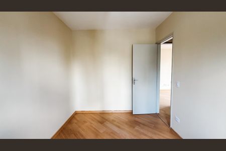 Apartamento para alugar com 75m², 2 quartos e 1 vagaQuarto 1