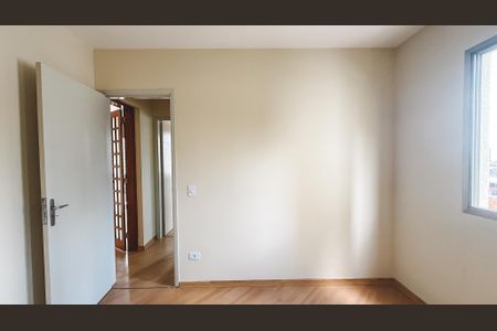 Apartamento para alugar com 75m², 2 quartos e 1 vagaQuarto 1
