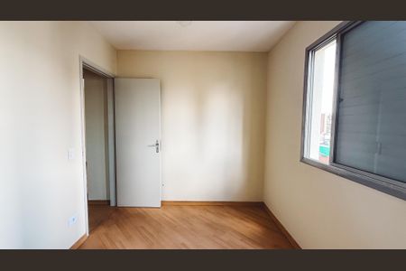Apartamento para alugar com 75m², 2 quartos e 1 vagaQuarto 2