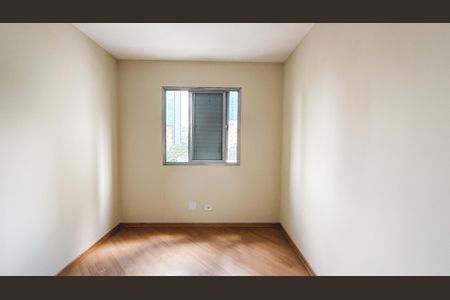 Apartamento para alugar com 75m², 2 quartos e 1 vagaQuarto 1