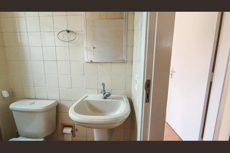Apartamento para alugar com 75m², 2 quartos e 1 vagaBanheiro