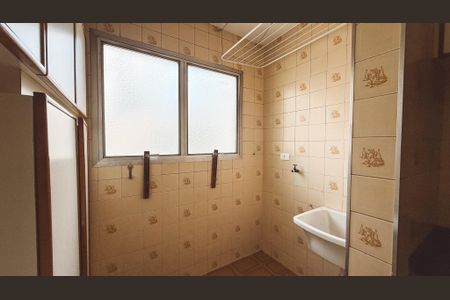 Apartamento para alugar com 75m², 2 quartos e 1 vagaÁrea de Serviço