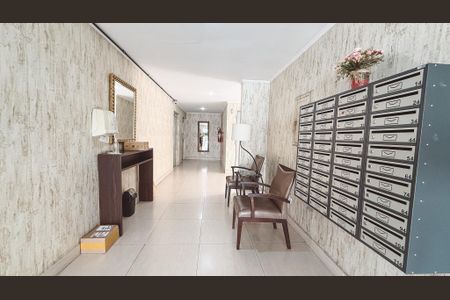 Apartamento para alugar com 75m², 2 quartos e 1 vagaHall de entrada