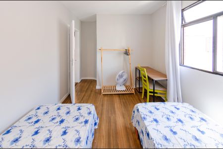 Apartamento à venda com 55m², 2 quartos e 1 vagaQuarto 2