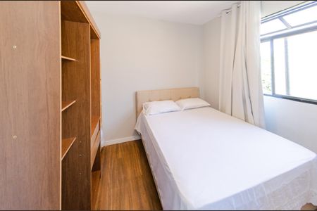 Quarto 1 de apartamento à venda com 2 quartos, 55m² em Jardim Montanhês, Belo Horizonte
