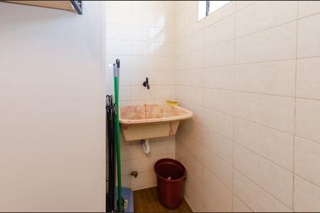 Apartamento à venda com 55m², 2 quartos e 1 vagaÁrea de serviço