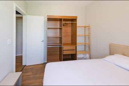Apartamento à venda com 55m², 2 quartos e 1 vagaQuarto 1