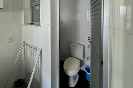 Apartamento para alugar com 90m², 3 quartos e 2 vagas Apartamento para alugar com 90m², 3 quartos e 2 vagasÁrea de Serviço