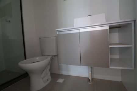 Apartamento para alugar com 49m², 2 quartos e 1 vagaBanheiro