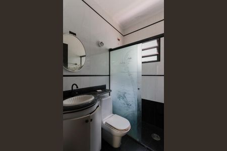 Casa para alugar com 250m², 5 quartos e 2 vagasBanheiro