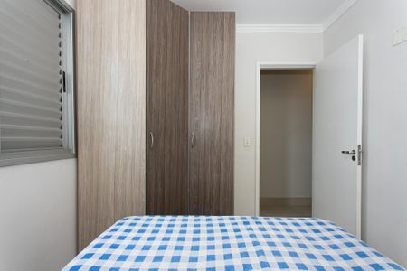 Apartamento para alugar com 55m², 2 quartos e 1 vaga Apartamento para alugar com 55m², 2 quartos e 1 vagaQuarto 1